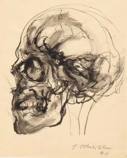 Pavel Tchelitchew - Skull