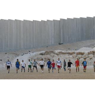 Pavel Wolberg - Abu Dis