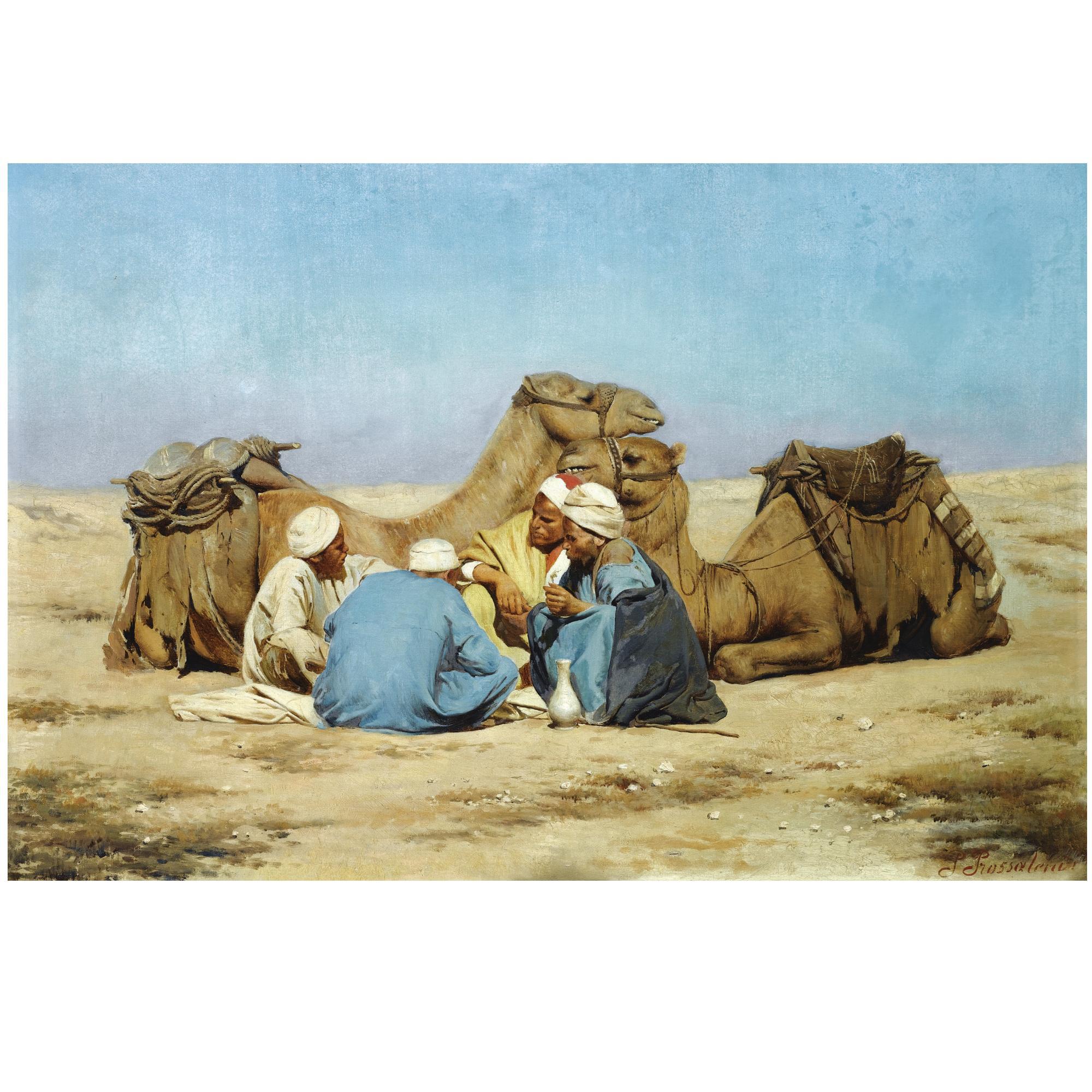 Pavlos Prosalentis - Greek A Moment\'S Rest