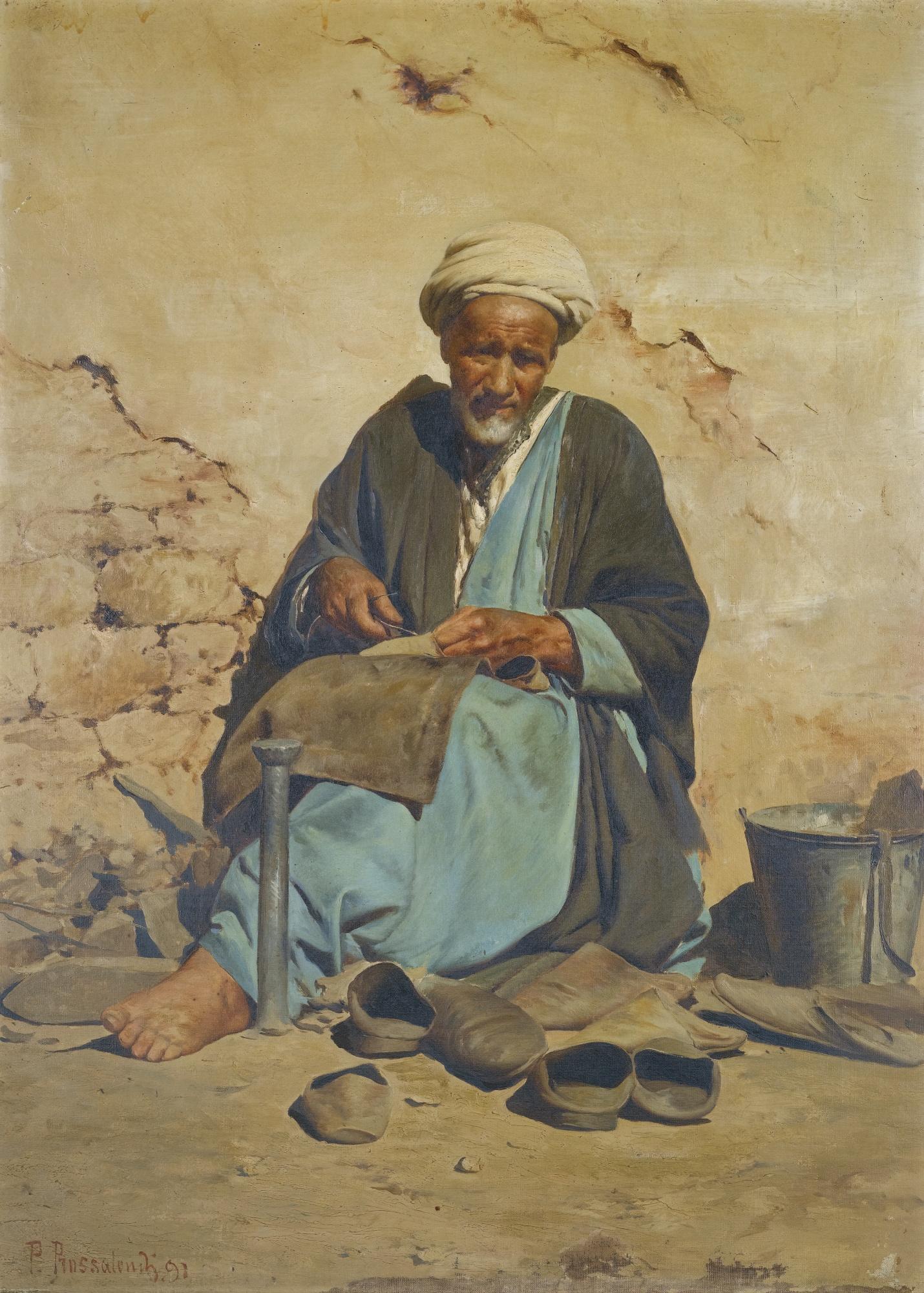 Pavlos Prosalentis - Greek the Cobbler