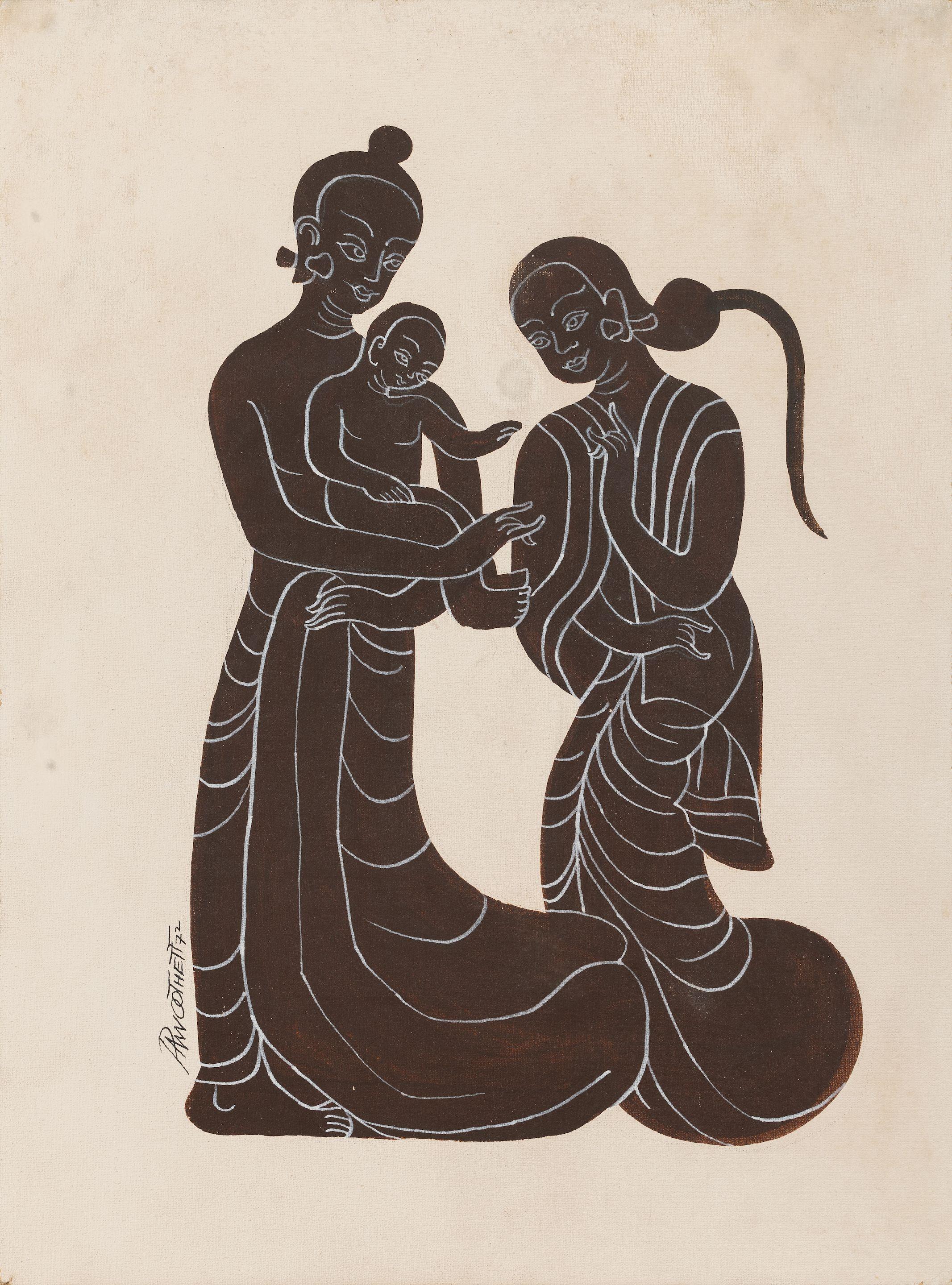 Paw Oo Thet - Baby and Parents