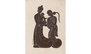 Paw Oo Thet - Baby and Parents