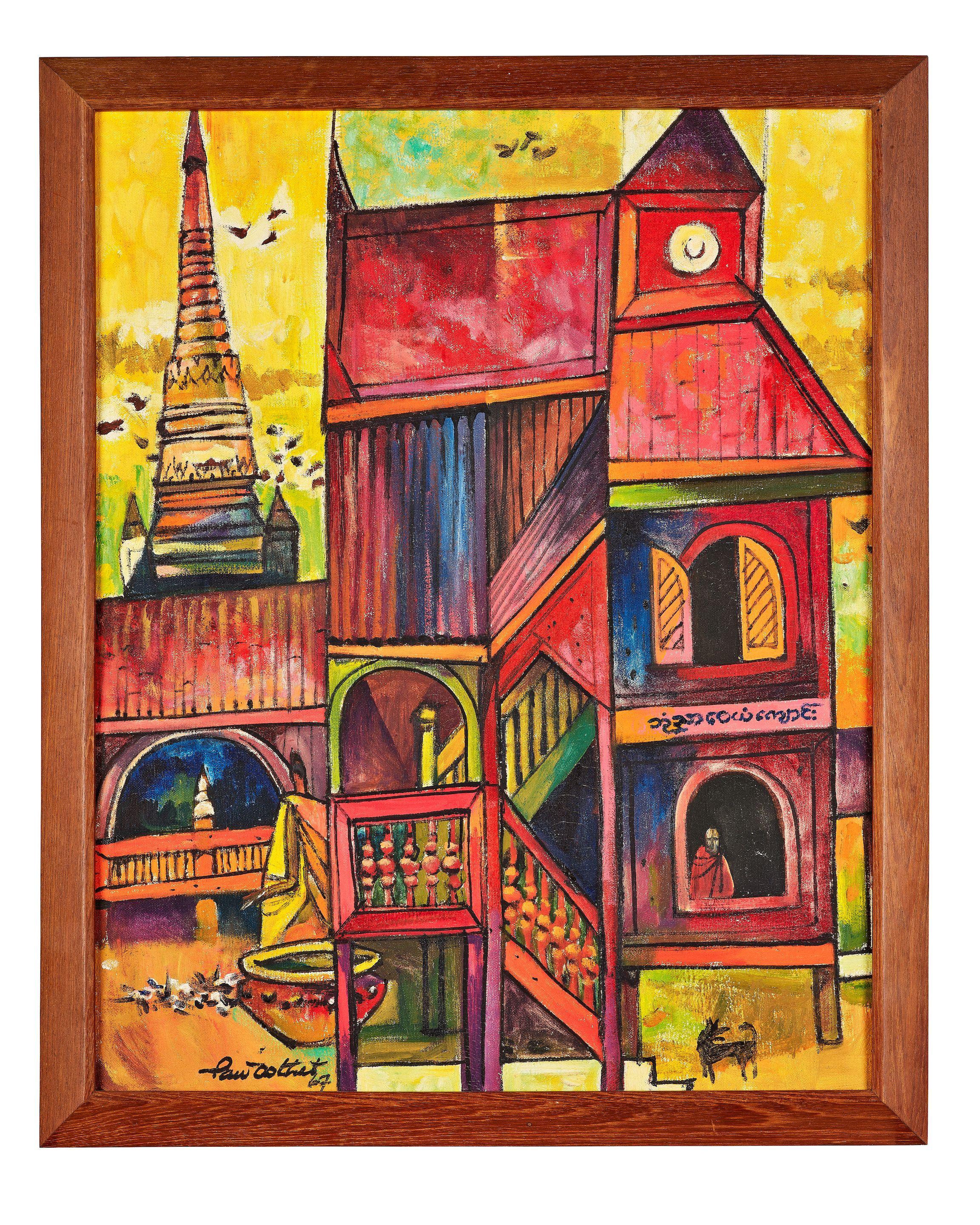 Paw Oo Thet - Temple Scene