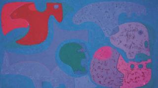 Pedro Coronel - México