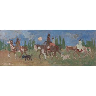Pedro Figari - A La Fiesta