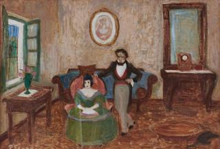 Pedro Figari - Indecisión 18 1/2 x 27 1/4 in. (47.0 x 69.5 cm) framed (under glass) 28 1/4 x 37 in.