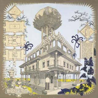 Pedro Friedeberg - El Torreón Del Espíritu Santo At Cape Dodecahedron On The Pacific Coast In The State Of Colima, Republic Of Mexico (Property Of The Right And Honorable Edward James, Esquire)