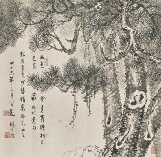 Peng Chunshi - Pine Trees