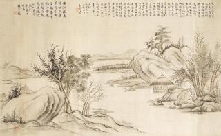 Peng Chunshi - Thatched Hut In Landscape