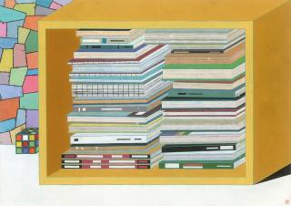 Peng Jian - Catching A Glimpse