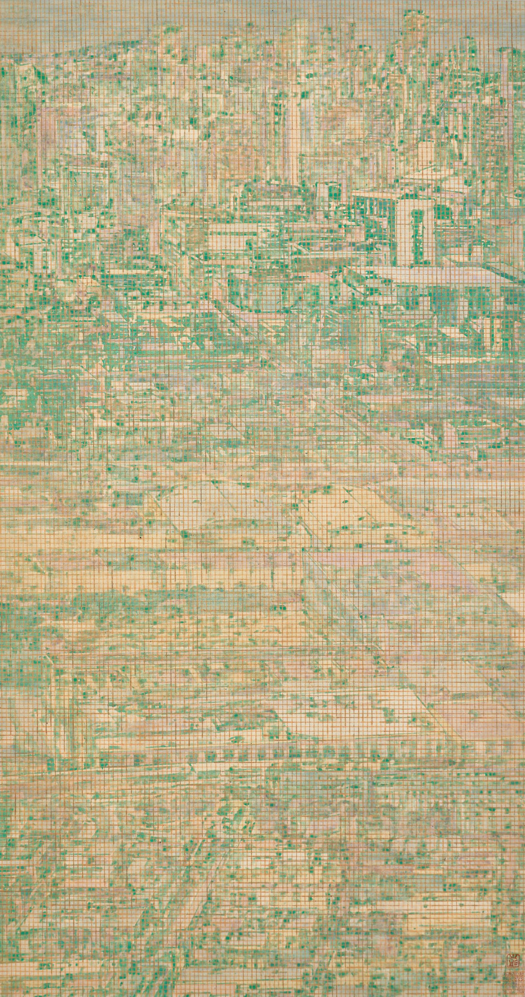 Peng Jian - Limit No.3