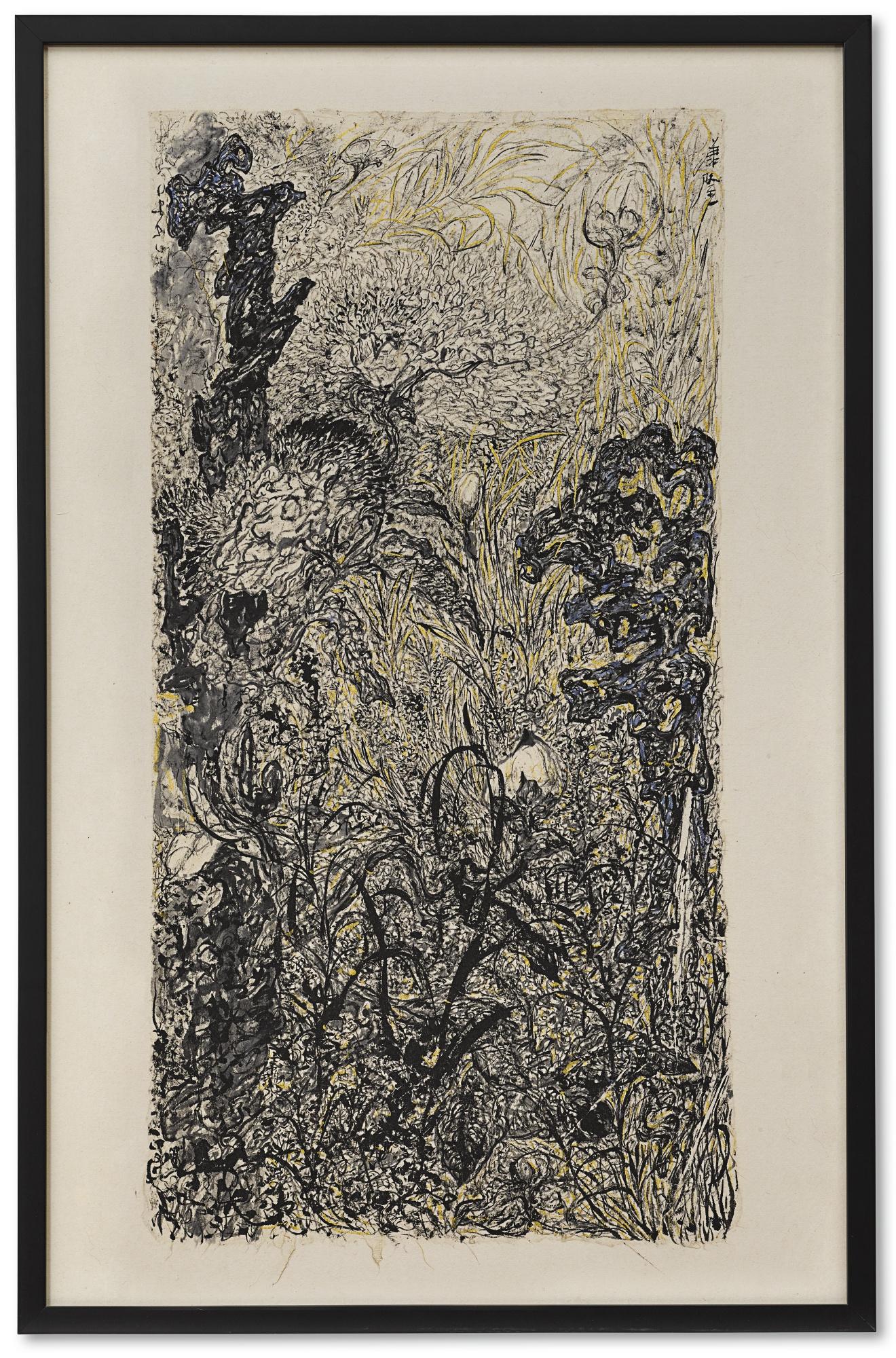 Peng Kang-Long - Verdure Trace No.2