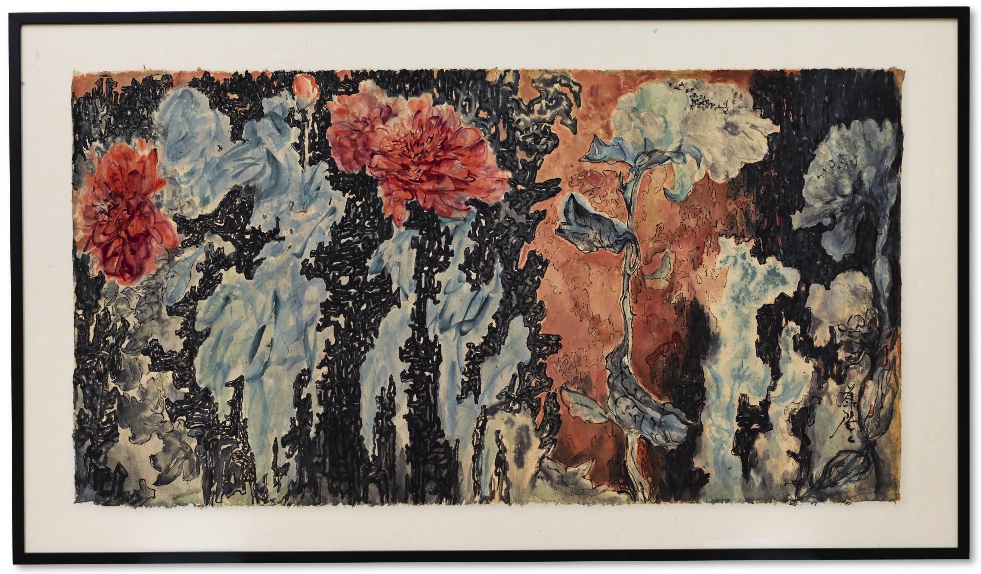 Peng Kanglong - Flame Of Dance