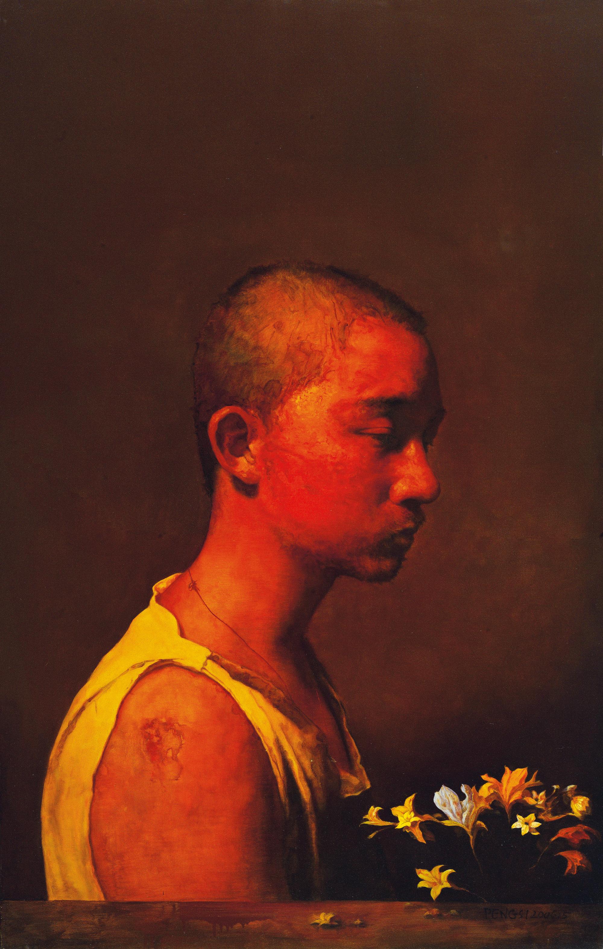 Peng Si - Portrait of a Man in Red