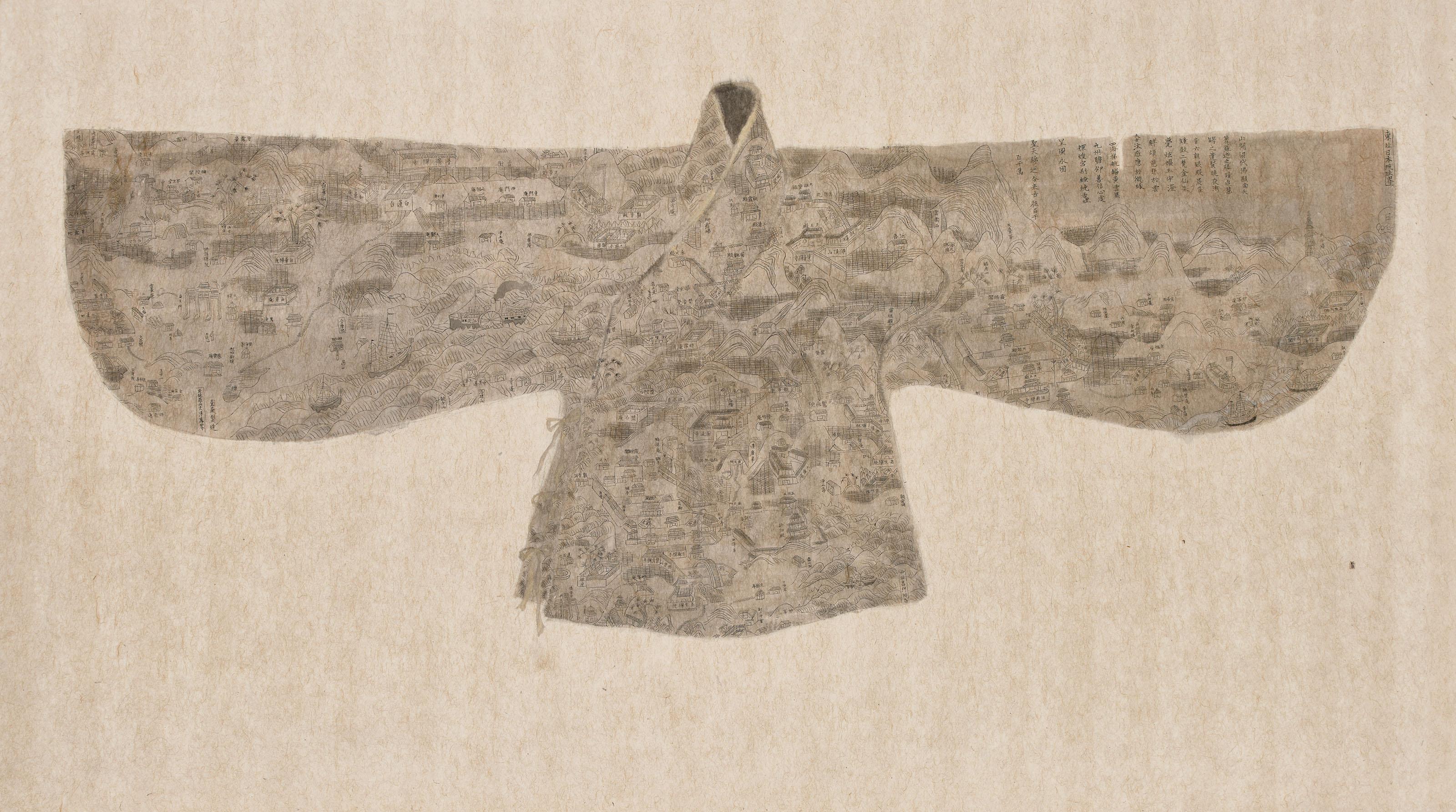 Peng Wei - Ancient Map No. 1