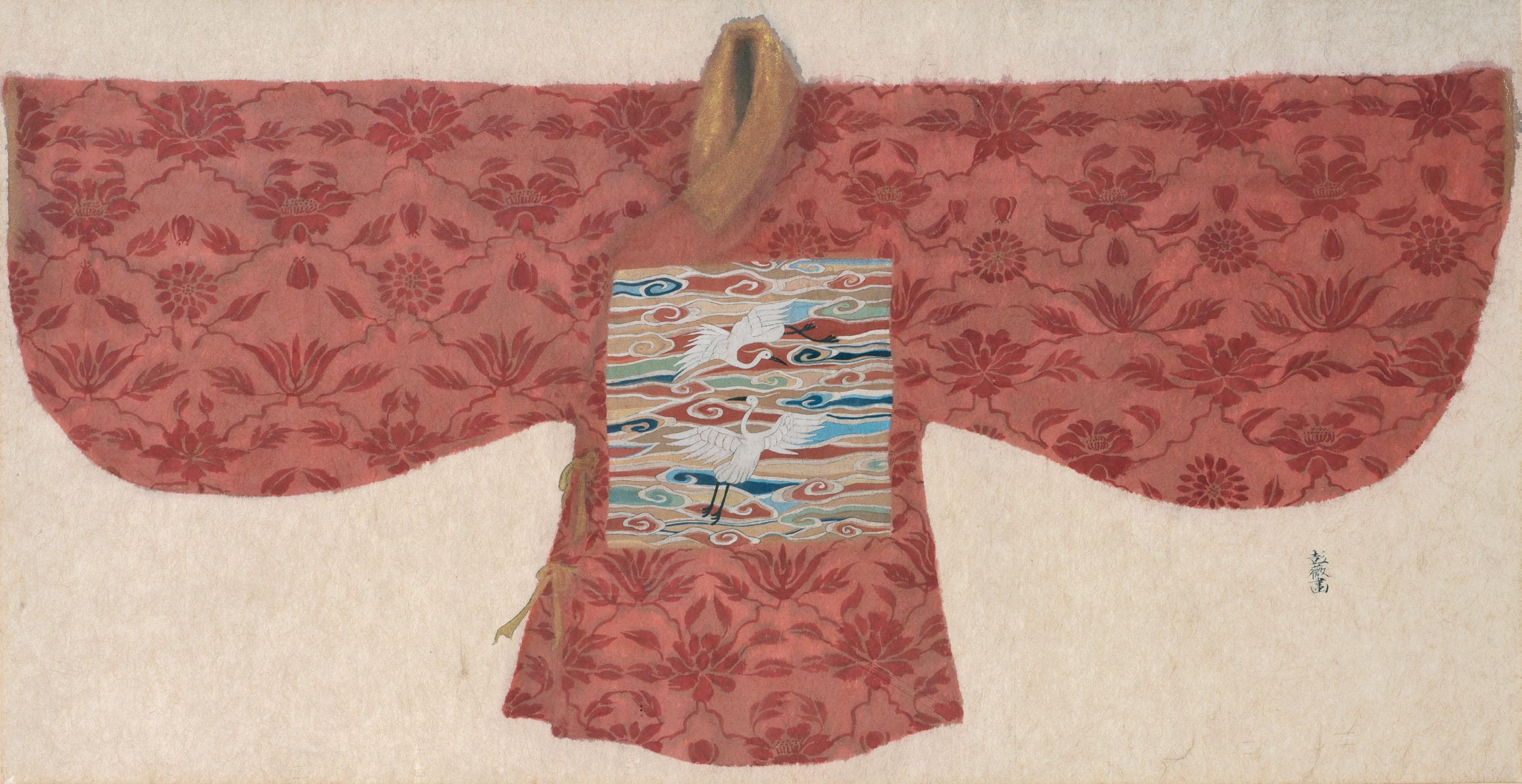 Peng Wei - Beautiful Brocade I