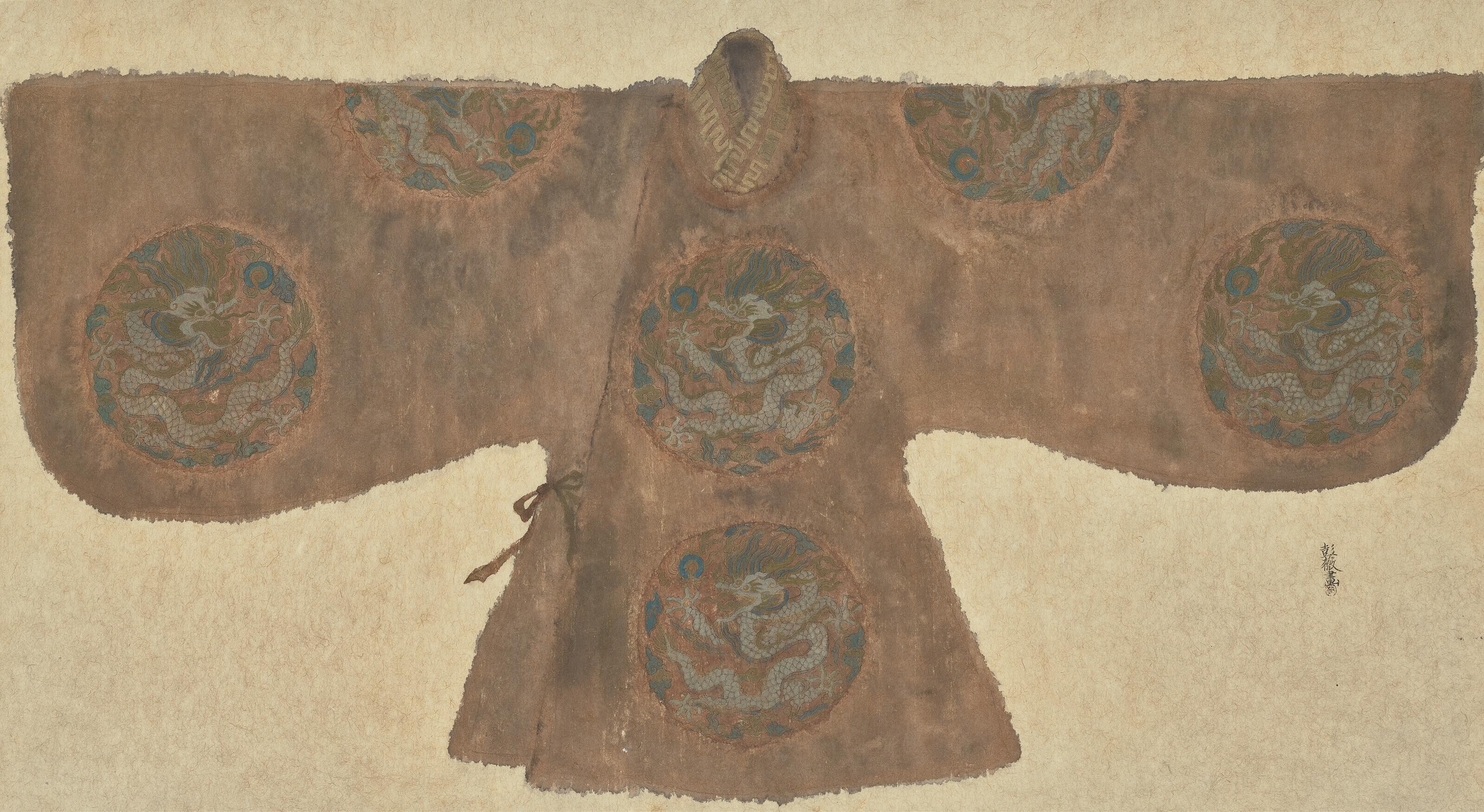 Peng Wei - Chinese Robe