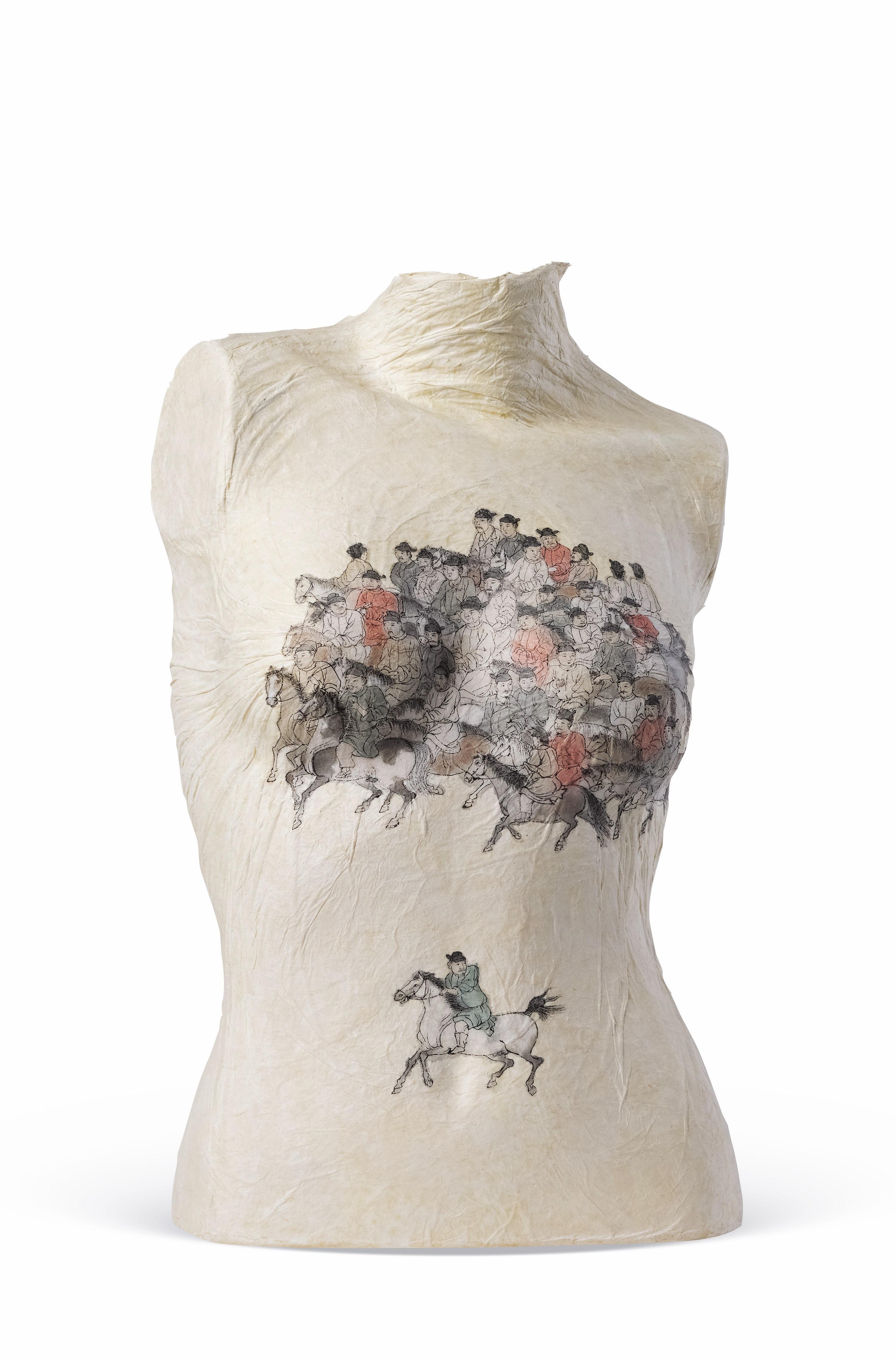 Peng Wei - Grazing No.2(Executed in 2008)