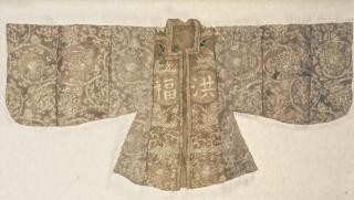 Peng Wei - Longevity 