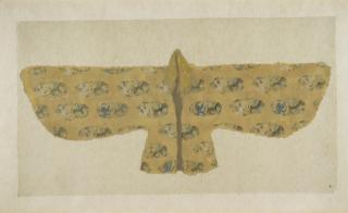 Peng Wei - Robe Series: Golden Phoenix And Cranes