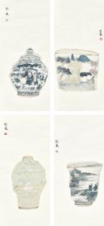 Peng Wei - Scholars\' Pursuits