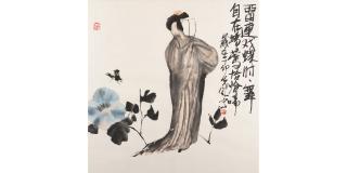 Peng Xiancheng - Lady and Butterfly, 1987