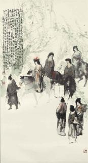 Peng Xiancheng - Yang Guifei And Ladies