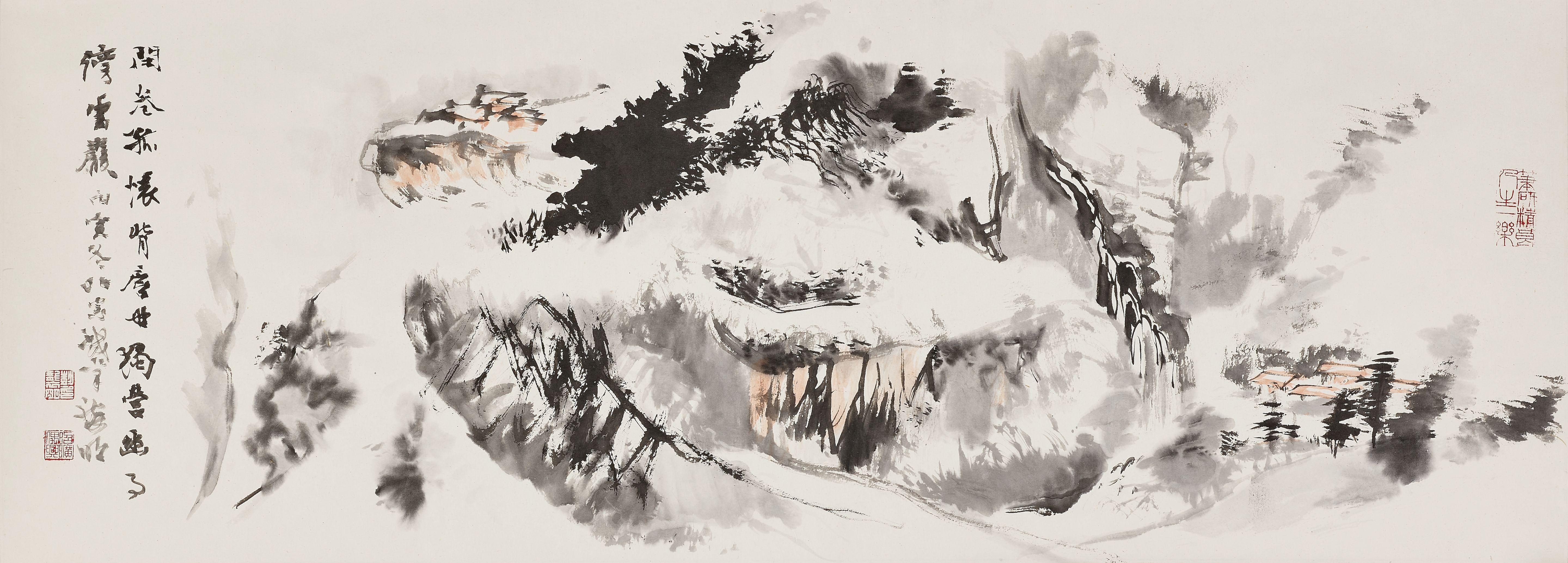 Peng Ximing - Landscape, 1986