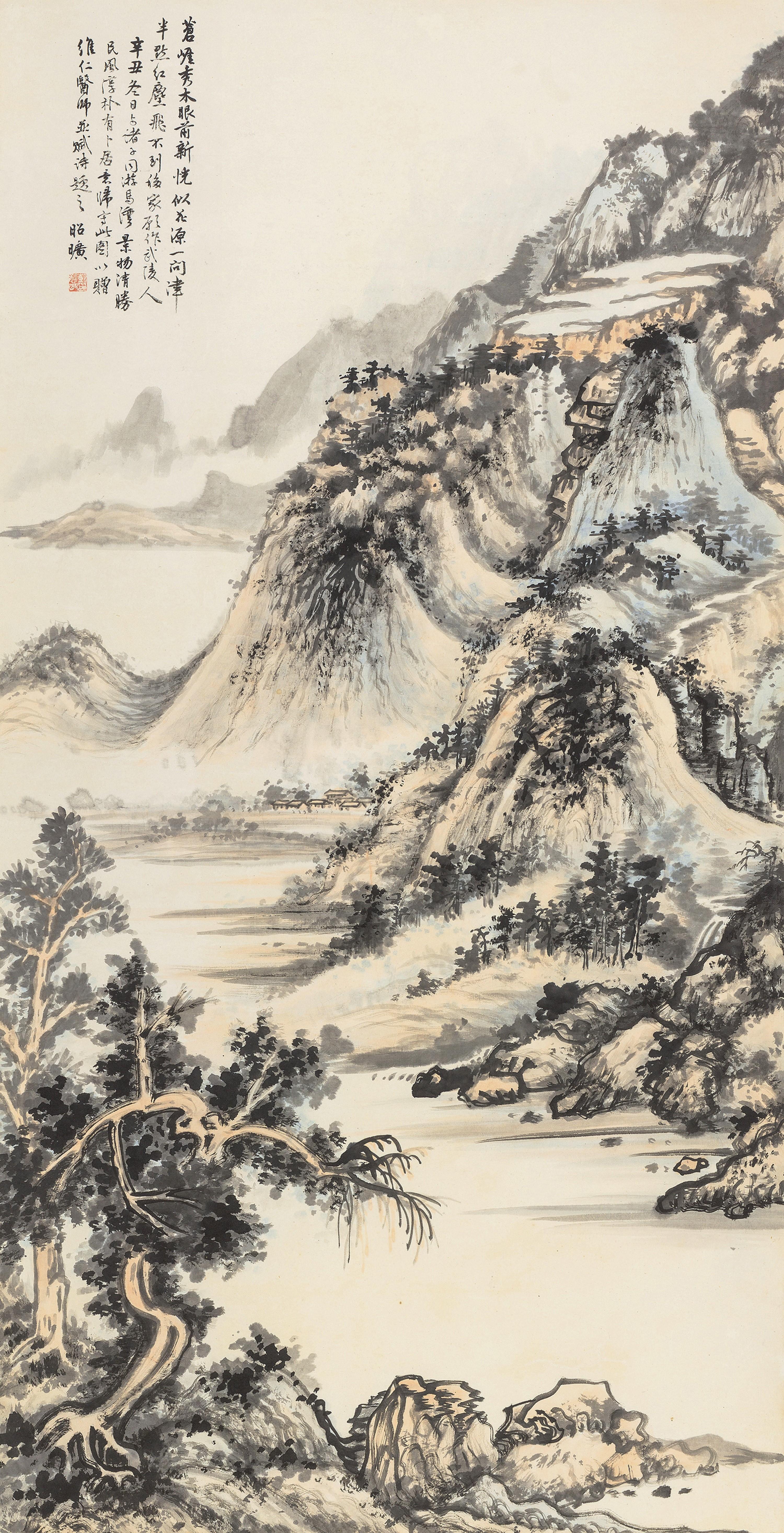 Peng Ximing - Landscape In Ma Wan