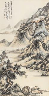 Peng Ximing - Landscape In Ma Wan