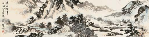 Peng Ximing - Landscape