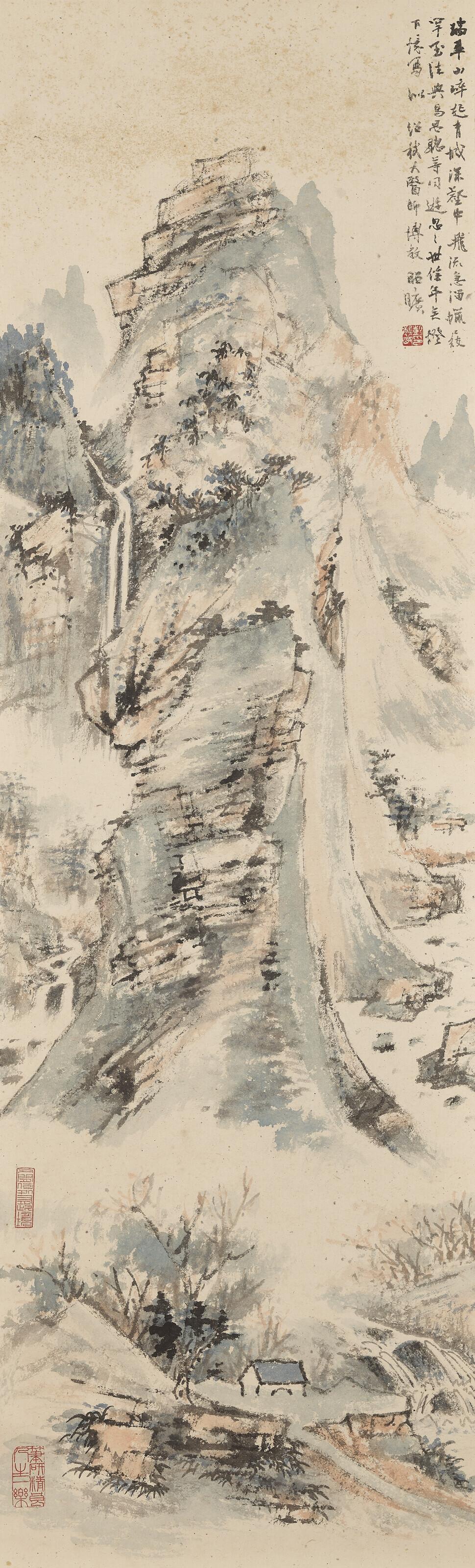 Peng Ximing - Mount Qingcheng