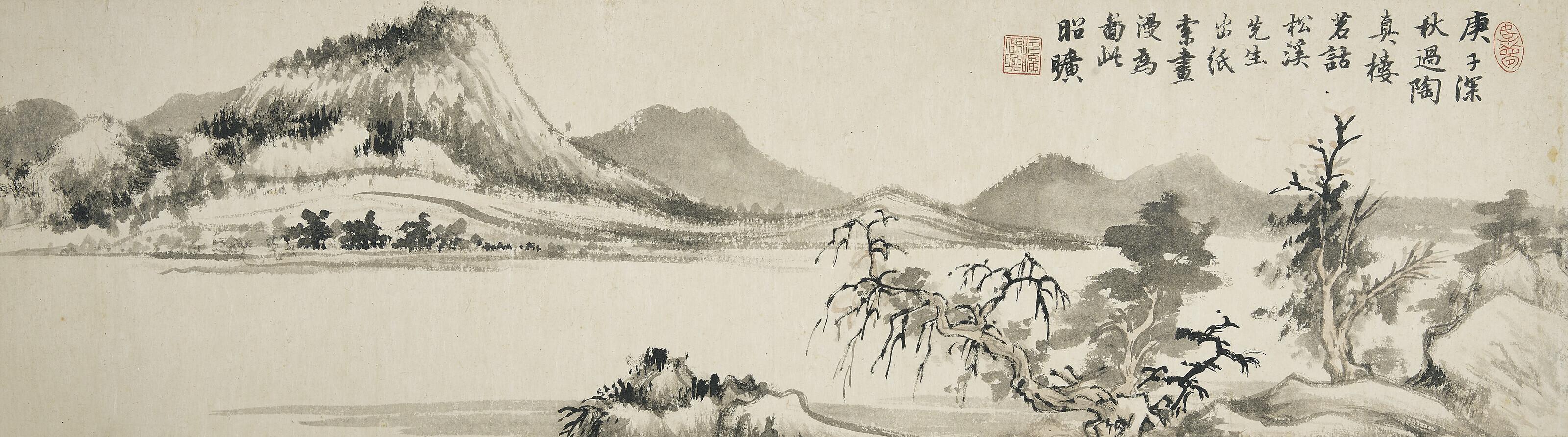 Peng Ximing - River in Winter