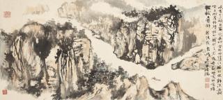 Peng Ximing - Three Gorges