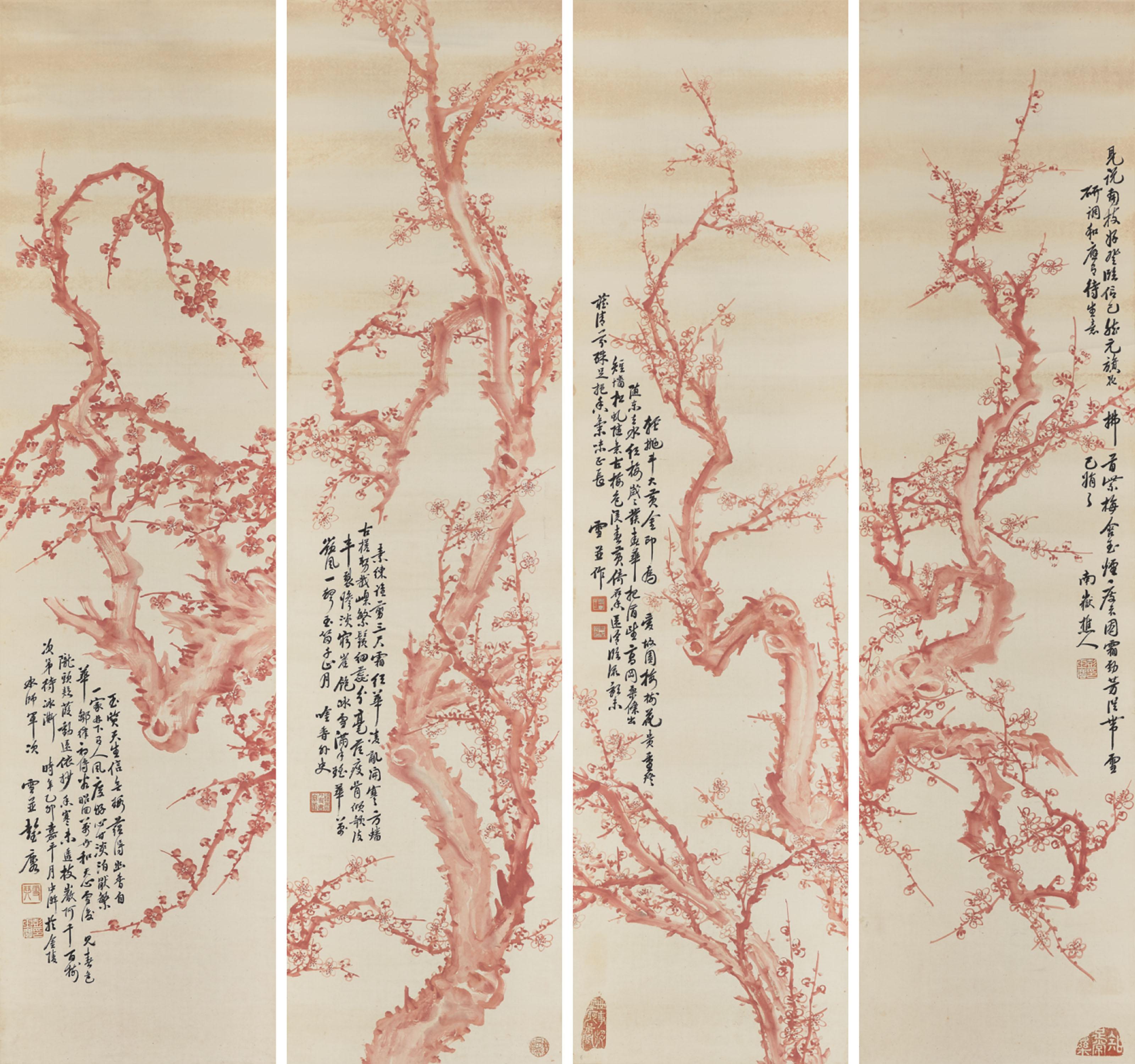Peng Yulin - Plum Blossoms