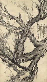 Peng Yulin - Plum Blossoms