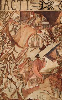 Percy Wyndham Lewis - A Masque of Timon, Act 1, Timon of Athens