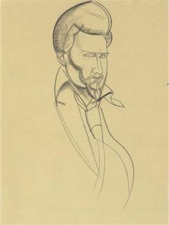 Percy Wyndham Lewis - Ezra Pound