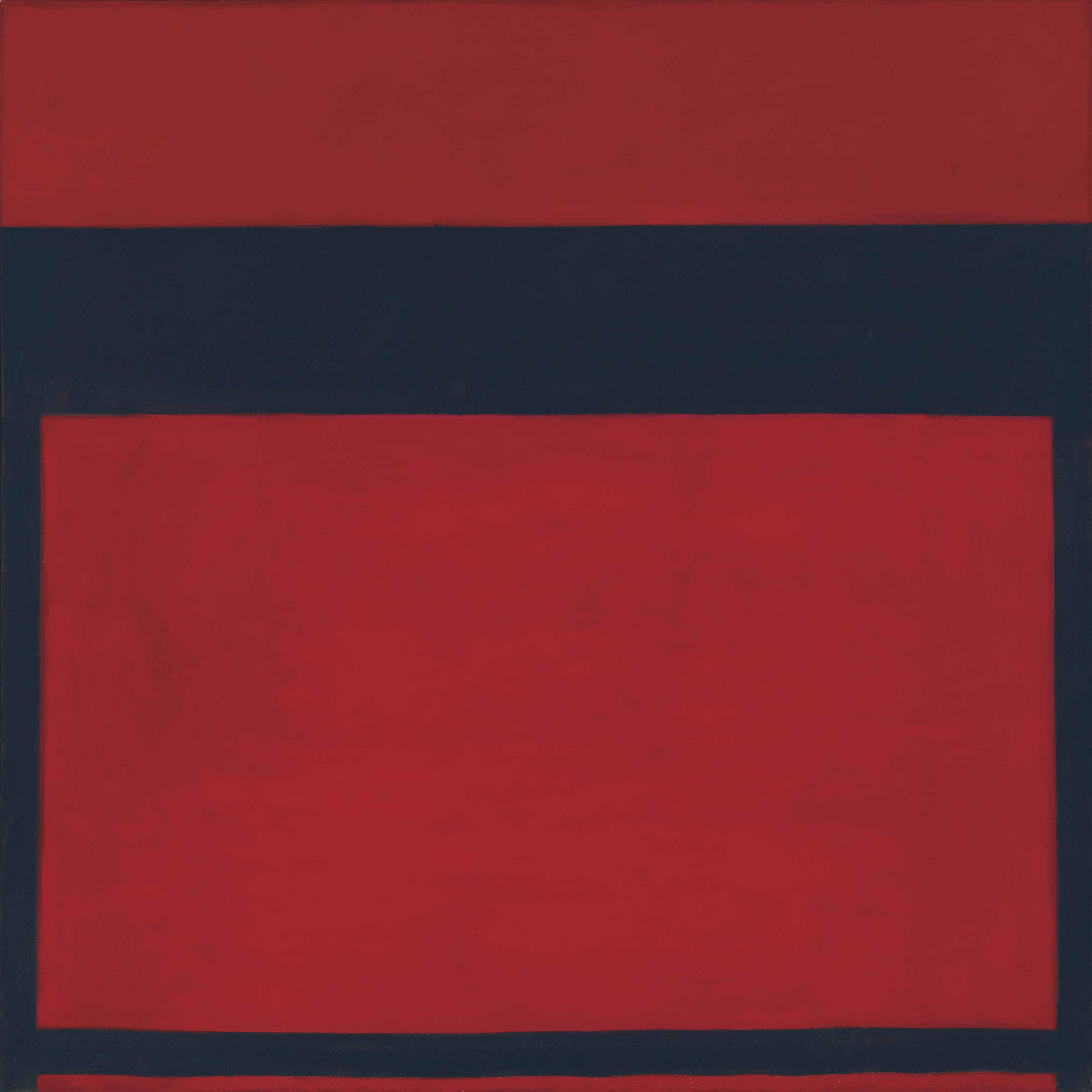 Perle Fine - #8 Gridiron