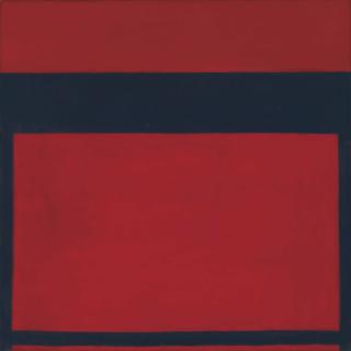 Perle Fine - #8 Gridiron