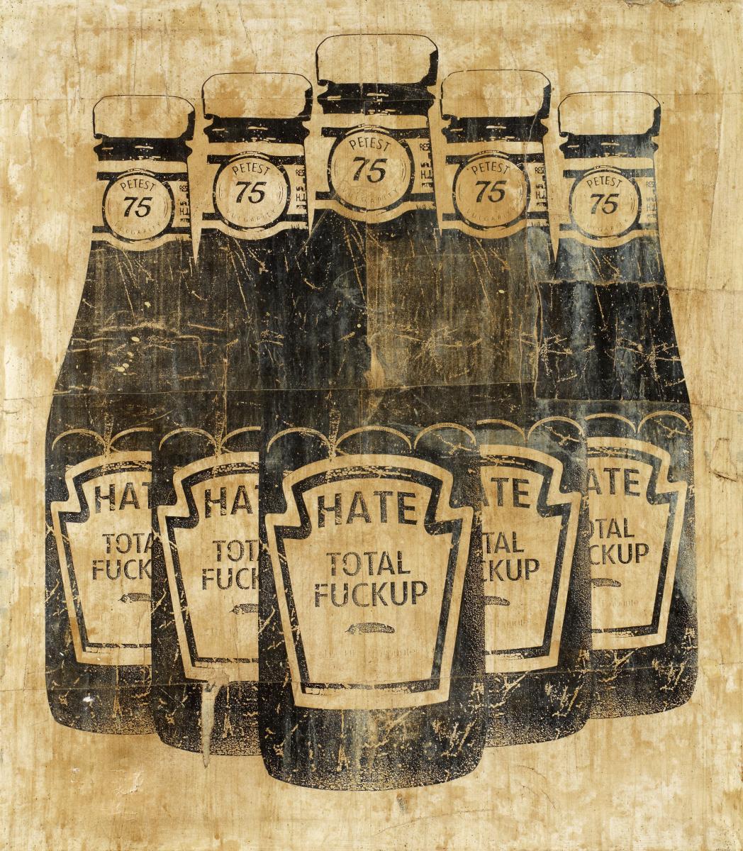 Pete Street - Total Fuckup