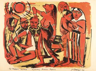 Peter August Böckstiegel - „Zigeunertanz Rumänien“ aus: Bauernleben