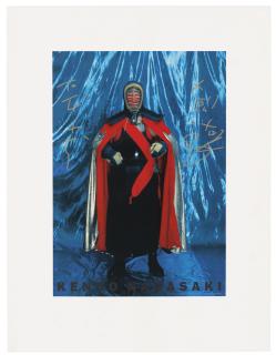 Peter Blake - Three Plates, from: Alphabet Series