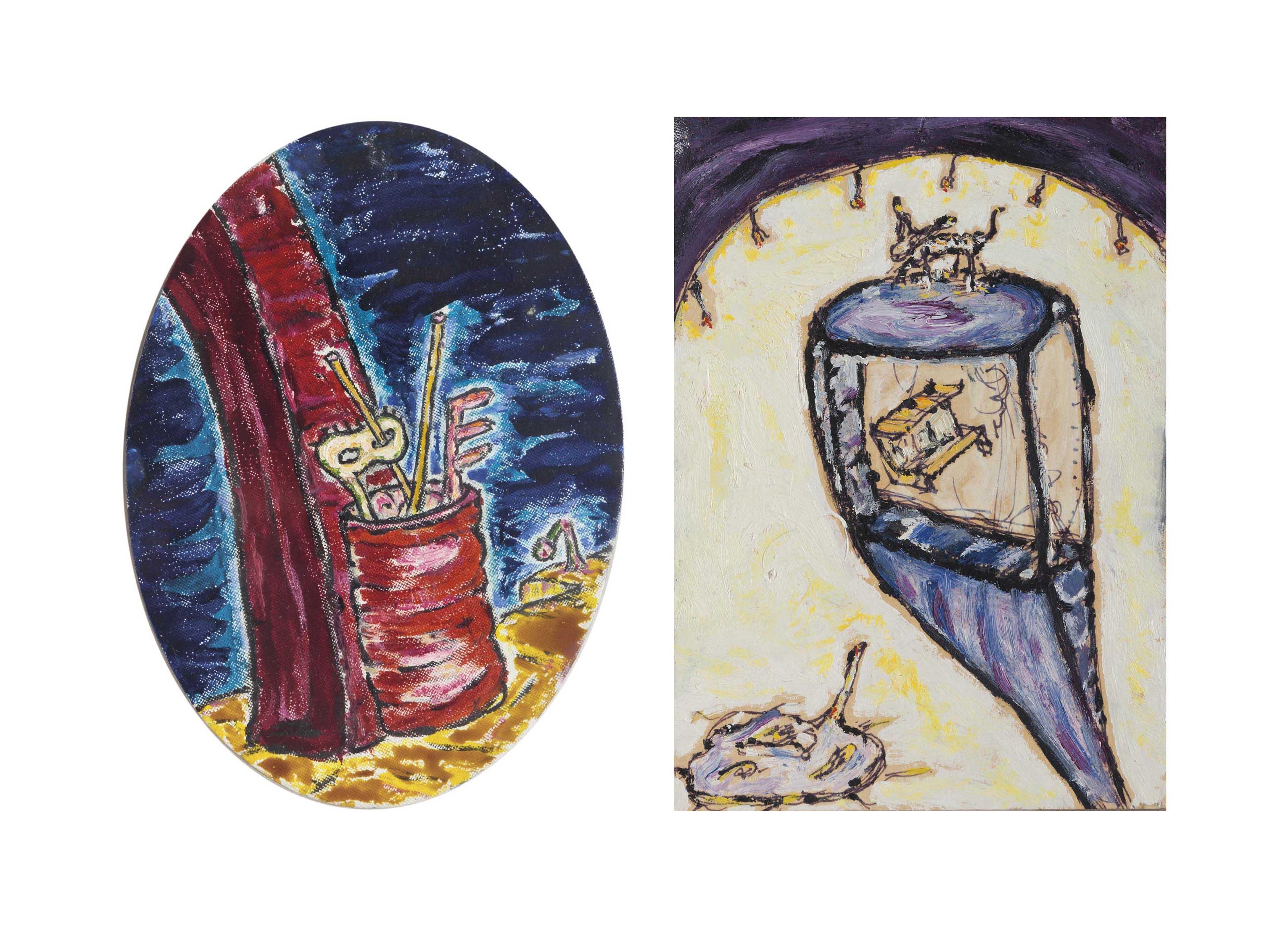 Peter Bömmels - Peter Bömmels (b. 1951)