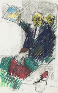 Peter Dahl - Interior