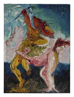 Peter Dean - Lady And The Centaur, 1968