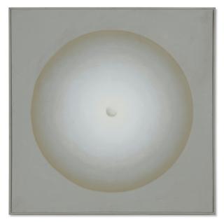 Peter Dreher - Kreis Mit Zentrum