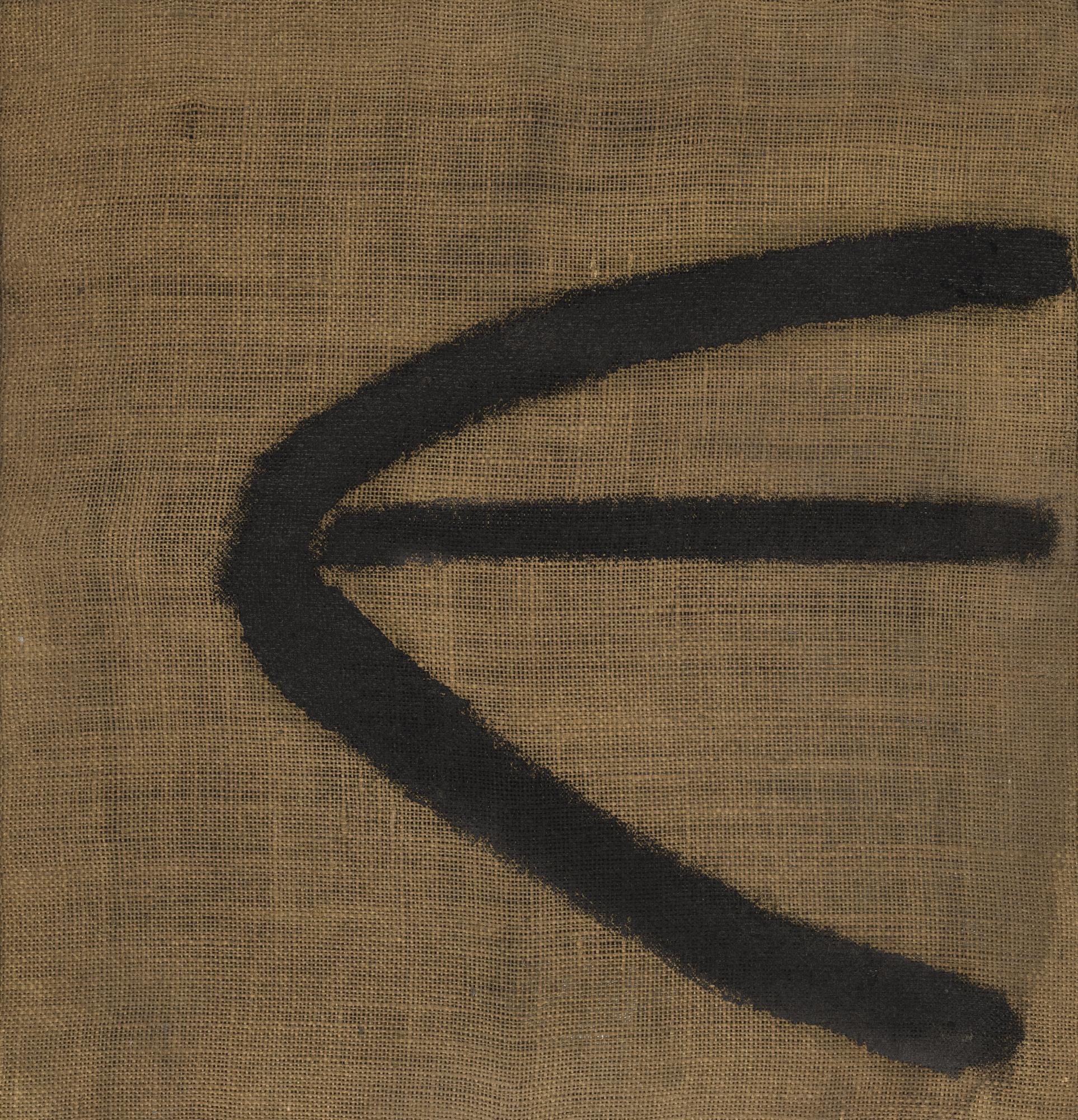 Peter Hobbs - Object