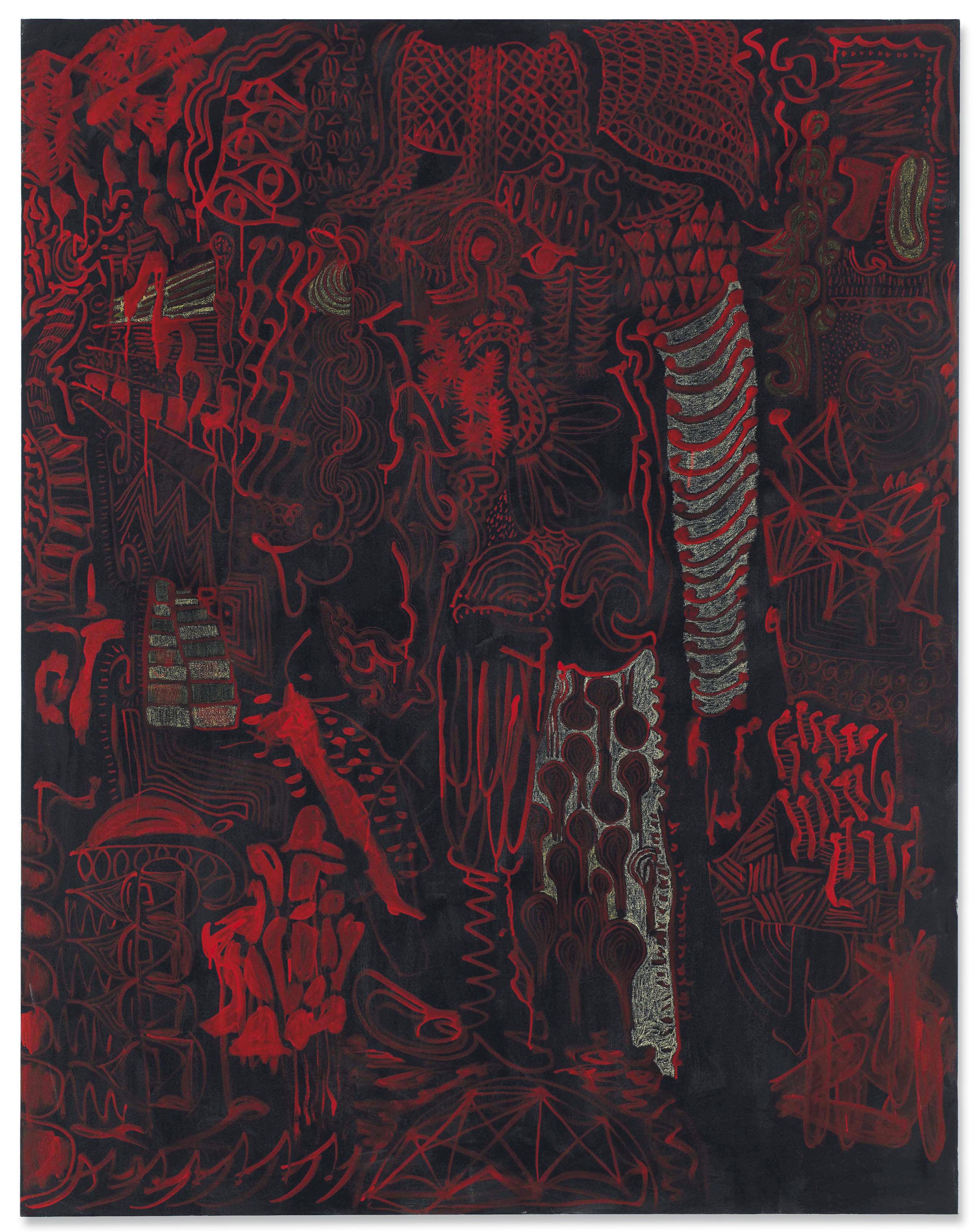 Peter Linde Busk - Same Blood, Not The Same Heart