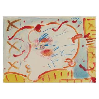 Peter Max - Portrait, 1992